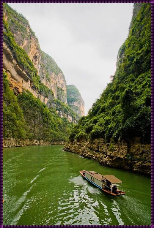 重庆三峡旅游惊现人间仙境，探寻秘境之美