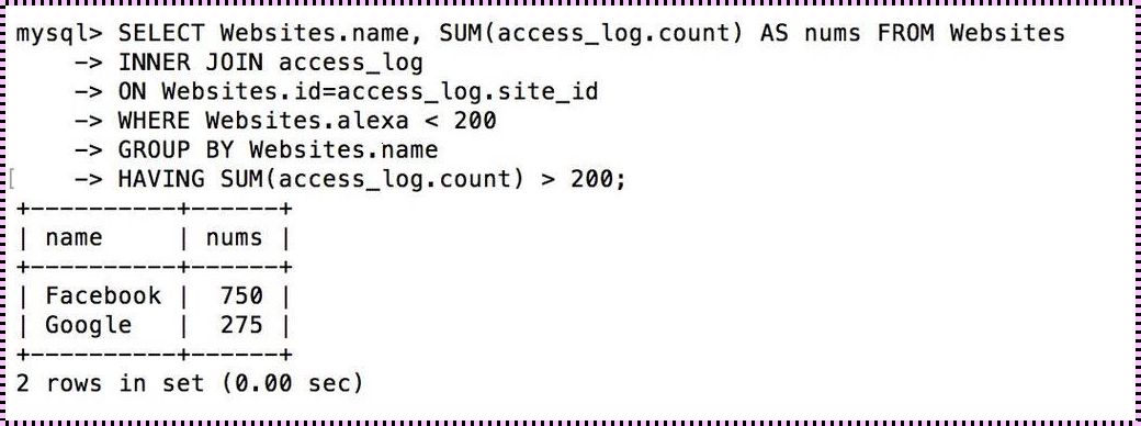 SQL 实例：斩获数据库世界的明珠