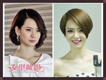 30一40岁女人沙宣发型：优雅气质的诠释