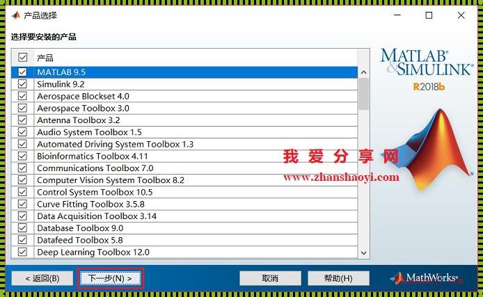 探寻Matlab神秘crack，解锁隐藏宝藏