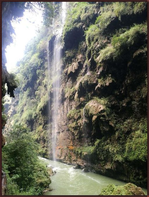 马岭河峡谷：自然的鬼斧神工，科技的锦上添花