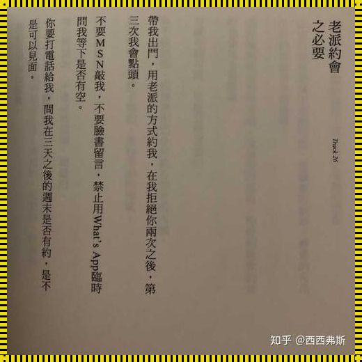 适合一个人偷偷看的书：健康、集安、回顾