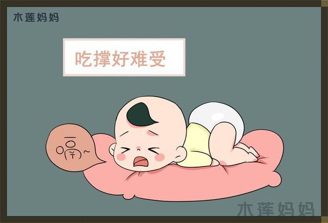 宝宝吃饱还哭闹，究竟是怎么回事？