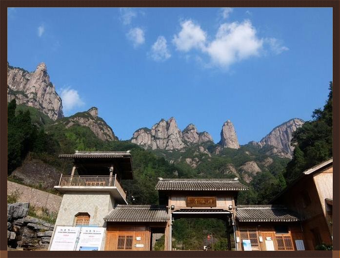 仙居神仙居风景区门票价格探秘