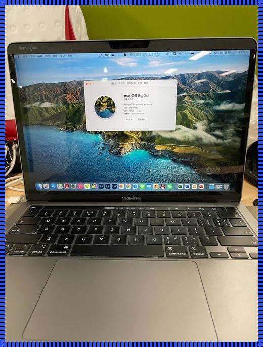 1819岁MacBook Pro高清最新版，年轻人的智慧之选