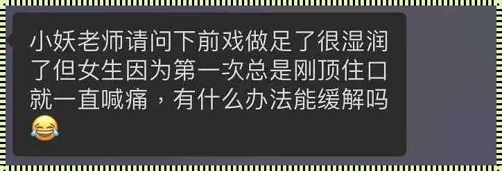 张家港文化的魅力：为何做着做着就软了