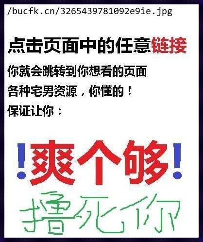 食疗病患：火爆疗法初遭排斥，后来却纷纷迎合