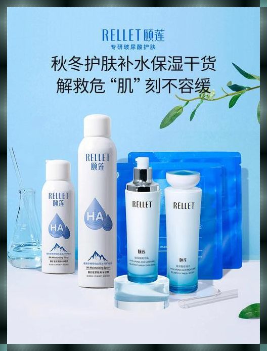 秋冬补水保湿护肤品推荐：惊现