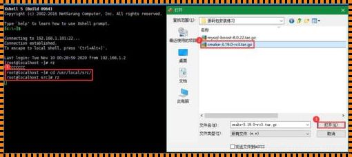 Xshell输入rz无法上传文件，问题如何解决？