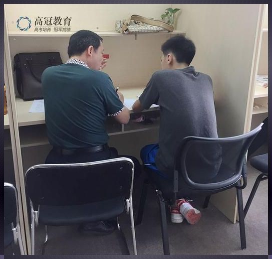 一对一老师的瘦身食疗发布会