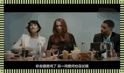 《民俗美食与武术的华丽邂逅：一段二十分钟的短片之旅》