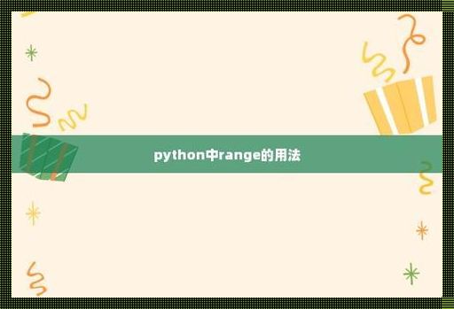 fsum在python中的用法