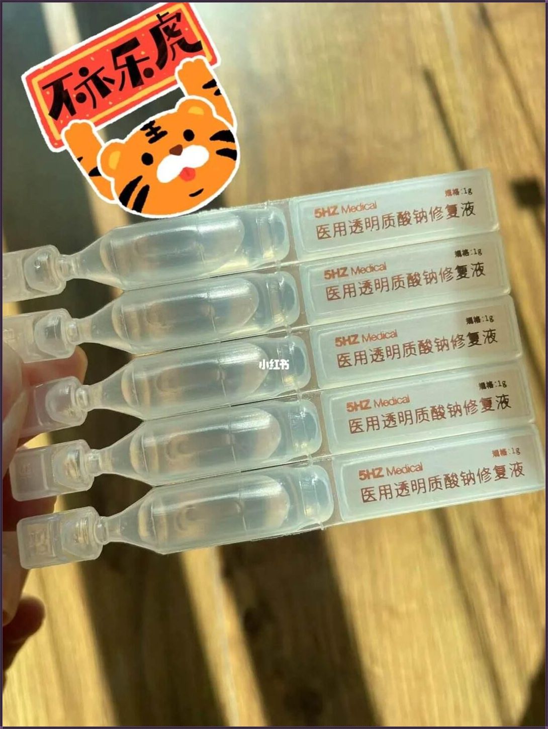 次抛停用后的反弹现象：科学解析与应对策略