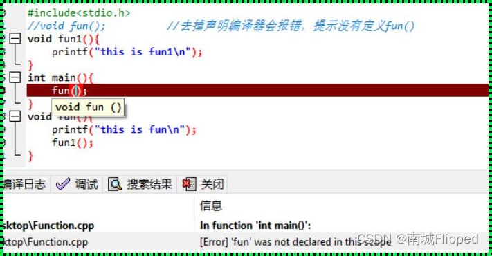 C语言Function用法：从入门到精通