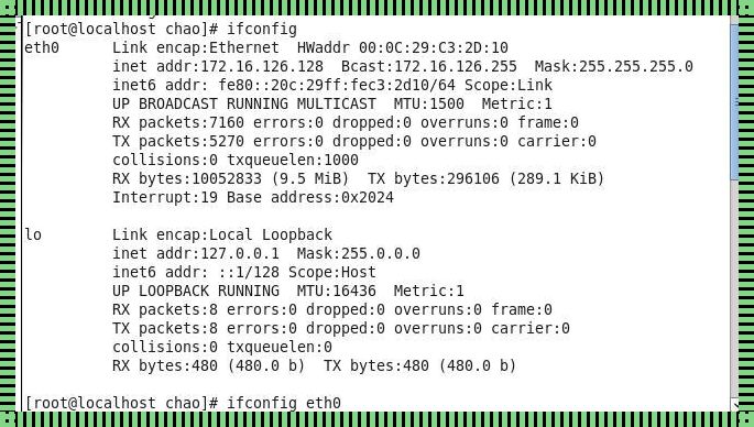 Linux网卡配置IP命令：掌握网络世界的钥匙