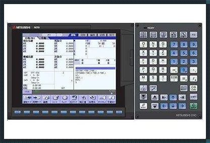 三菱数控分中：精准控制与高效生产的技术利器
