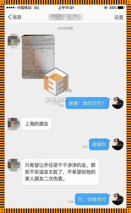 头戴塑料袋死亡步骤：一个引人深思的现象解析