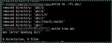 Linux如何删文件夹：一步一脚印，探索未知领域