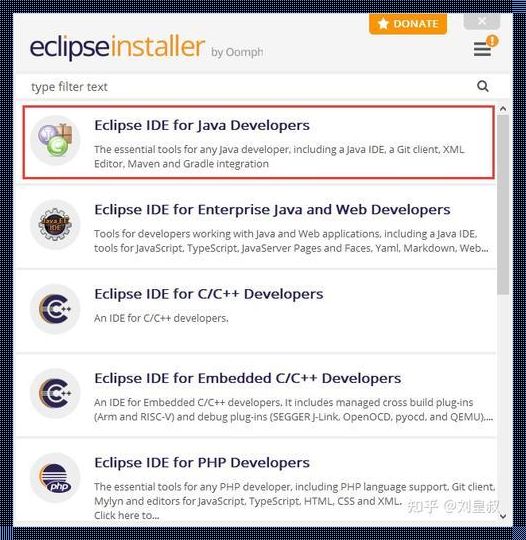 eclipse安装中文语言包：轻松解决操作难题