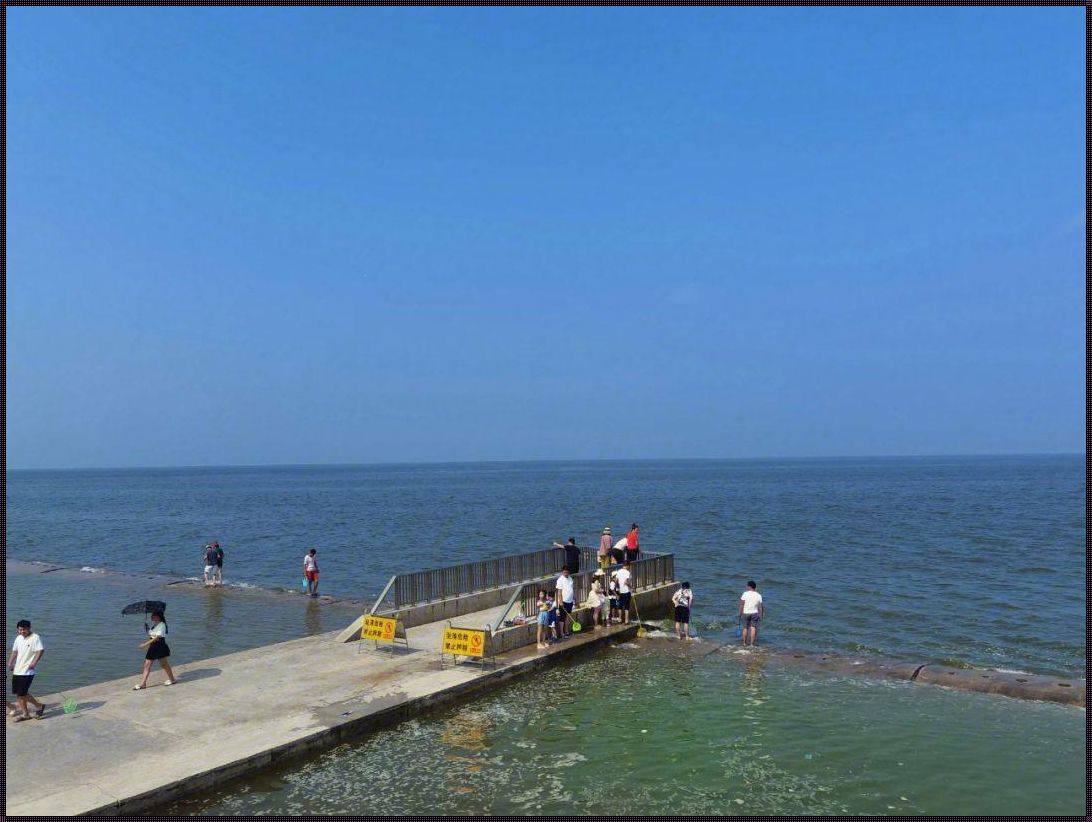 天津海边一日游最佳景点