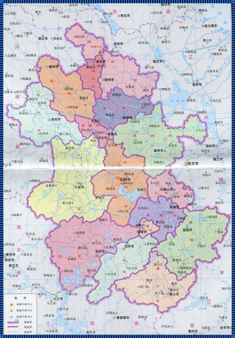 揭开神秘面纱：安徽省地图最新全图之旅