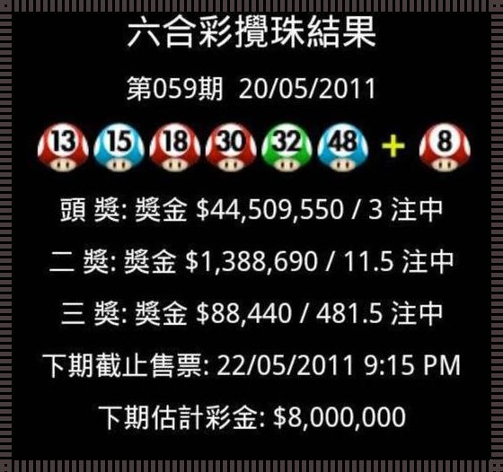 澳门金牛论坛金牛网网址：一场别开生面的发布会