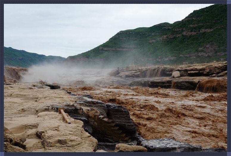 壶口瀑布团：一场震撼心灵的旅程