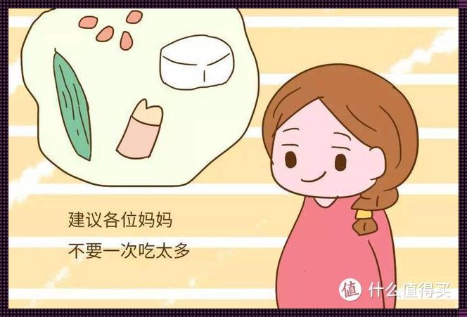 感觉恶心不想吃饭是怎么回事