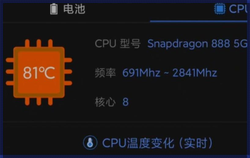 GPU71度正常吗？