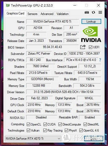 GPU71度正常吗？