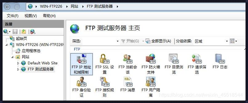 FTP安装步骤：轻松实现文件传输