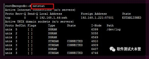 Linux配置IP地址命令深度解析与情感阐述