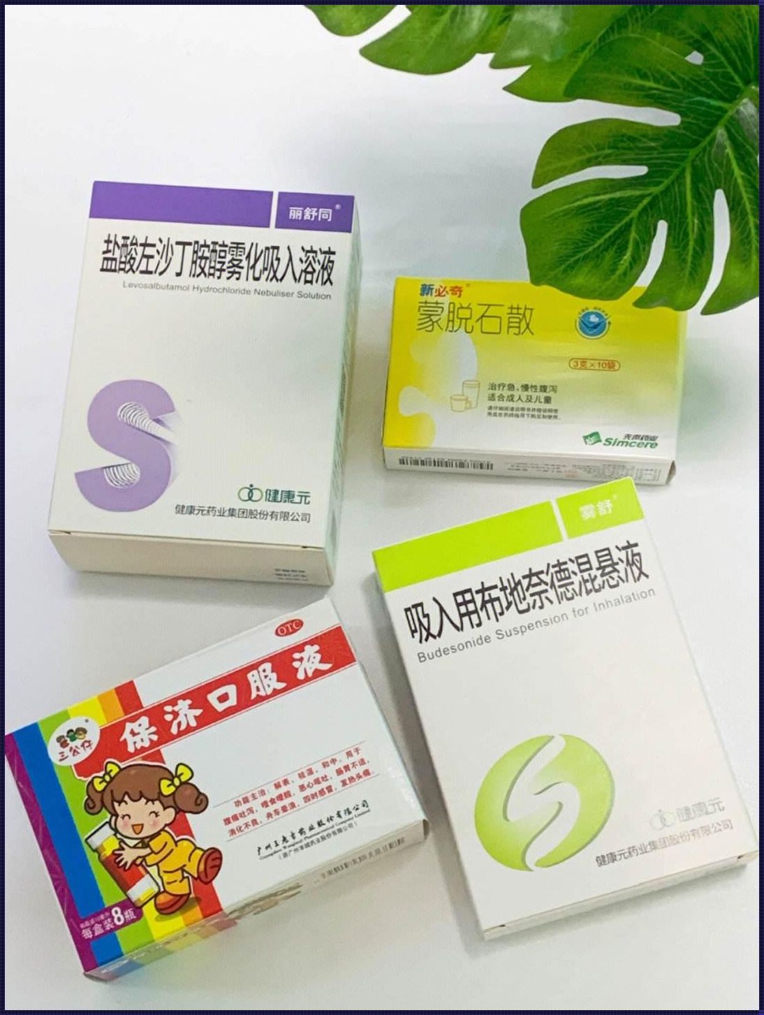 盐酸左沙丁胺醇副作用：探究与反思