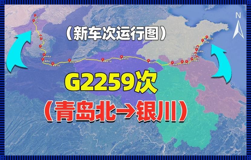 银川直飞青岛：穿越黄河的短途飞行