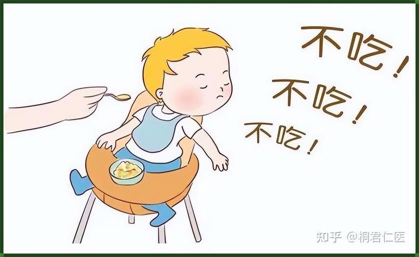 揭秘：孩子一直干呕怎么办，让家长不再焦虑的解决之道