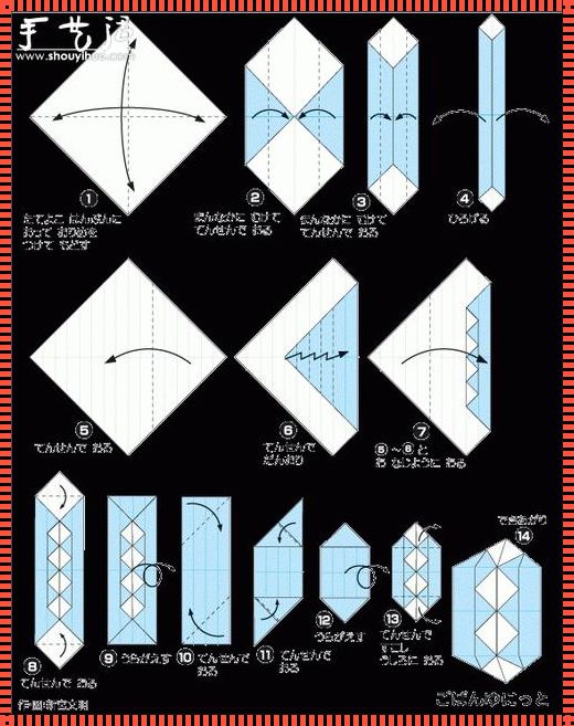 探索数学之美：折纸手工教程