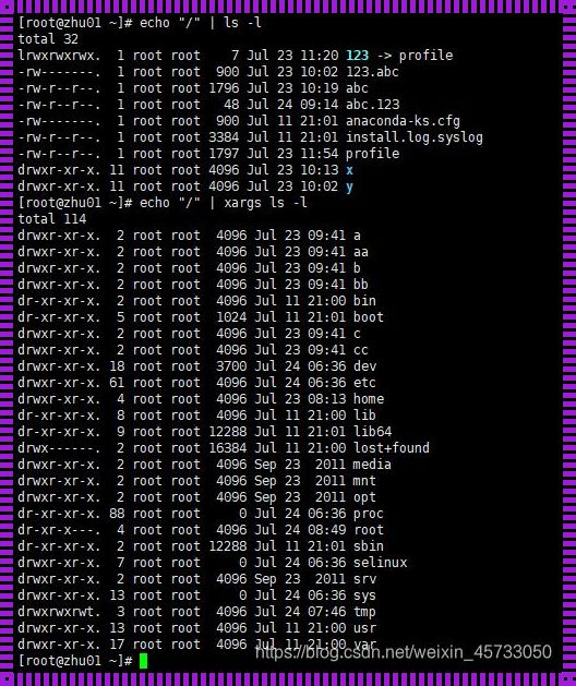 Linux文本编辑命令：掌握核心技术，让操作游刃有余