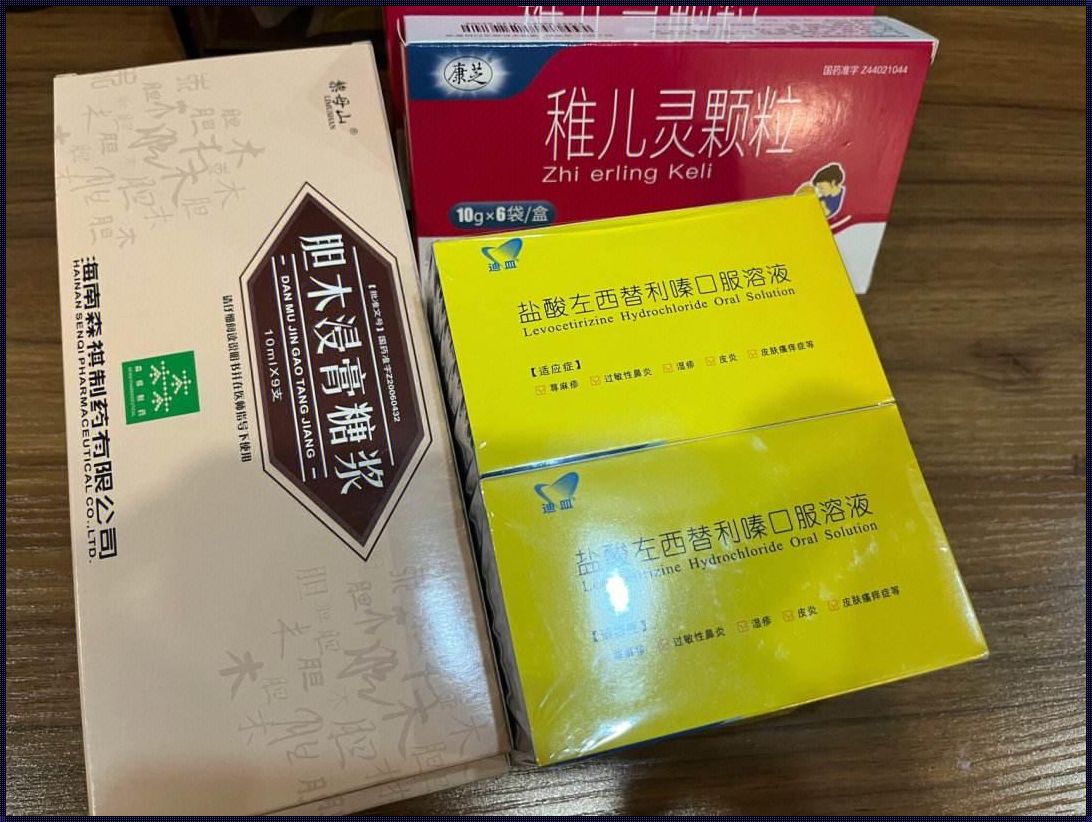 腺样体肥大，孩子的常见困扰与应对策略