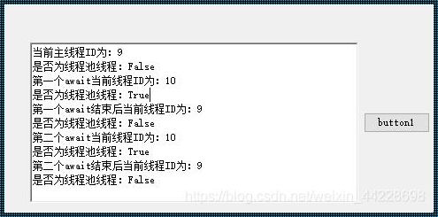 深入浅出：async和await在JavaScript中的艺术