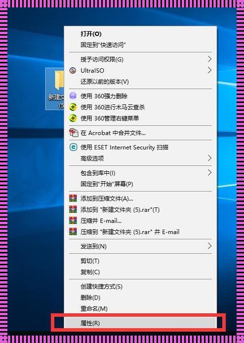 揭秘Win10跨网段共享文件夹：技术与情感的交融