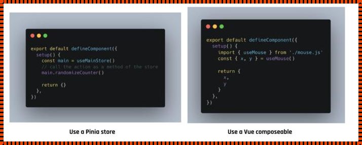 深入解析Vuex与Pinia的区别：为何Pinia成为Vue新宠