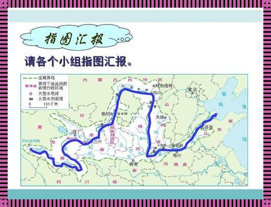 黄河三峡属于哪个城市，历史告诉你答案