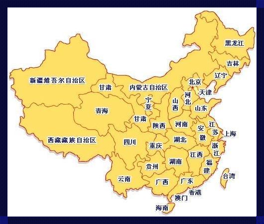 甘家口是哪个省的城市