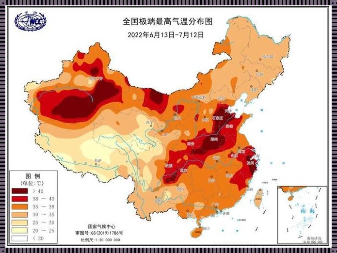 2023年中国最新登革热情况