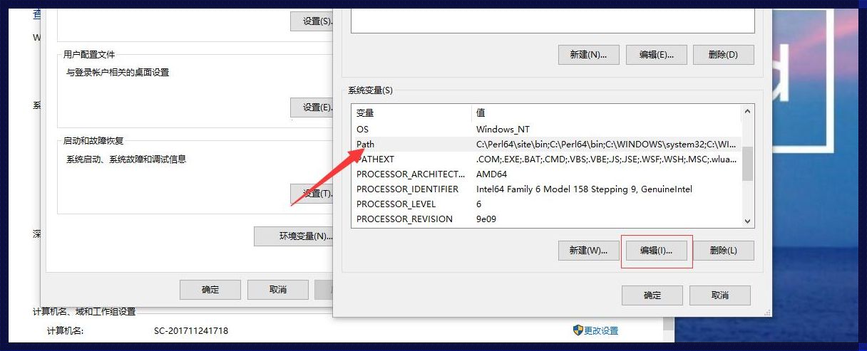 解密之旅：在数字世界中如何安装OpenSSL