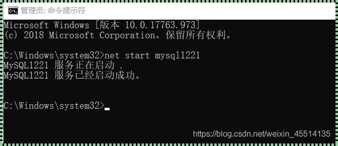 《探寻 MySQL 奥秘的钥匙：揭秘数据库之巅》