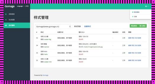 GitHub用户名命名的艺术与哲学