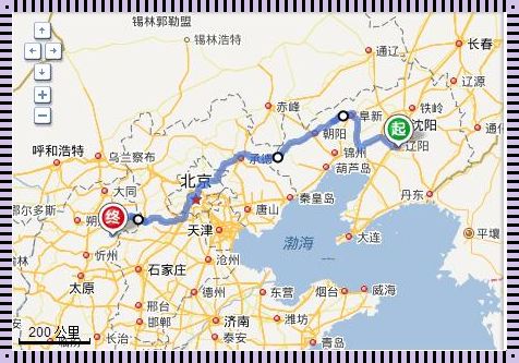 【探秘之旅】从辽阳出发，重庆的惊艳之旅！