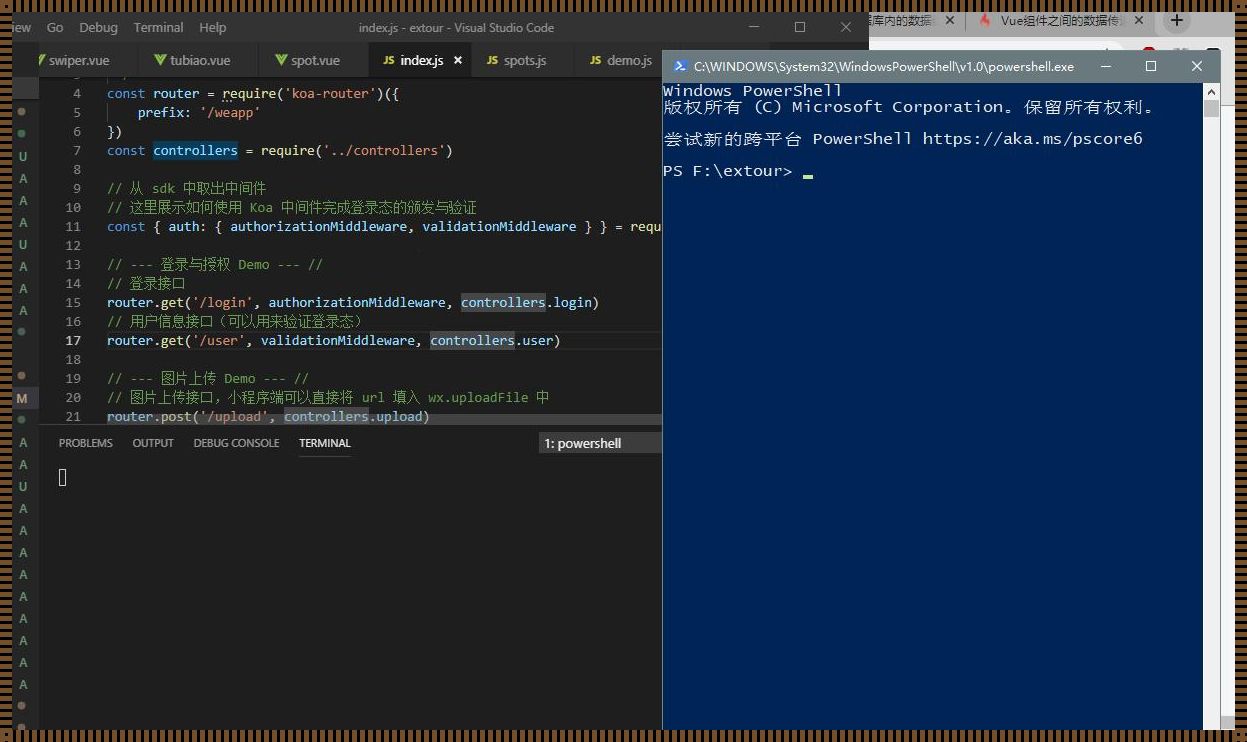 探秘VSCode：如何调出运行结果窗口的奥秘